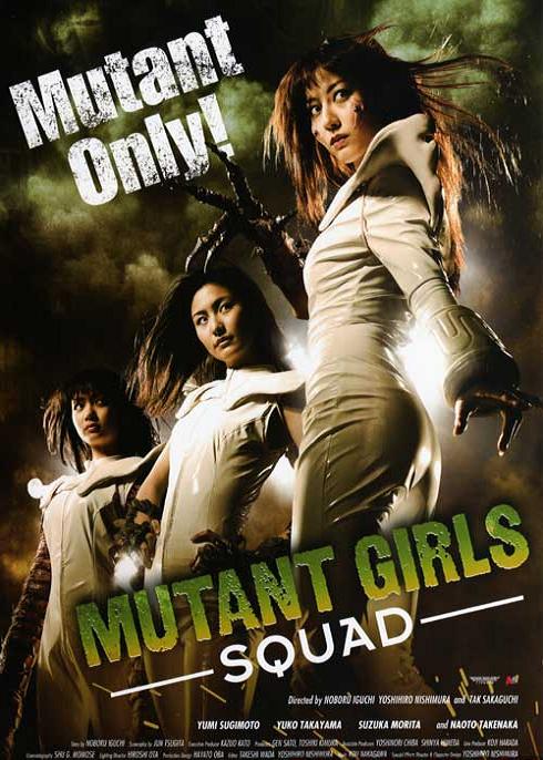 To avoid fainting, keep repeating: it's only a movie. - Page 30 Mutant-girls-squad-aff