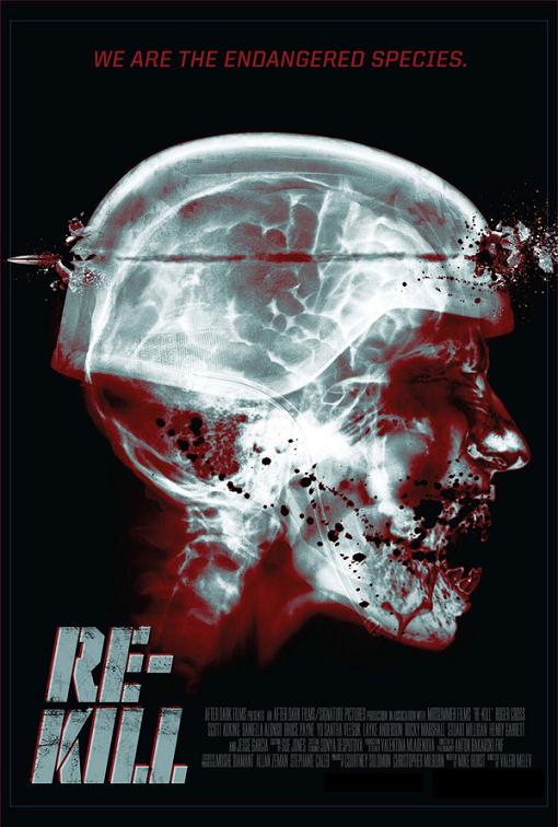 Re-Kill (2015, Valeri Milev) Re-kill-poster