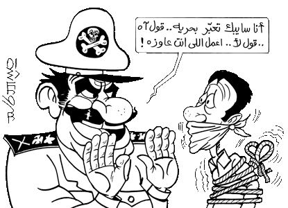 كاريكاتيرات حلووووة معبرررة.... 111