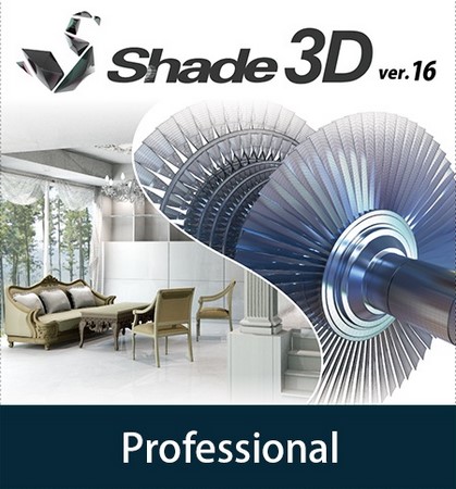 Shade 3D Professional 16.1.0.1092 1705152247190103