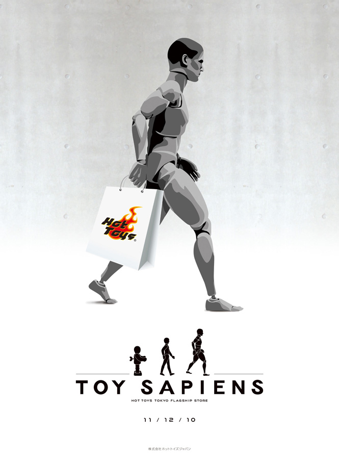 Toy Sapiens - Boutique Hot Toys à Tokyo 45-1_toysapiens