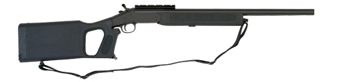 Harrington & Richardson Handi Rifle Photo_survivor