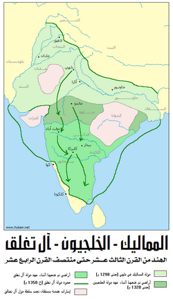 السند والهند أطلس التاريخ الإسلامي India-tughug_sm