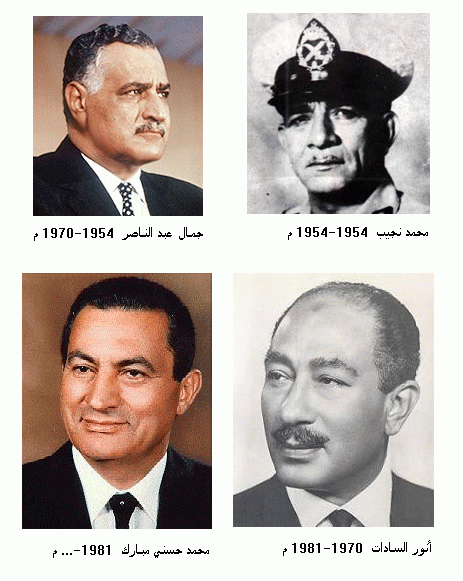 اريخ الحكام والسلالات الحاكمة4 42