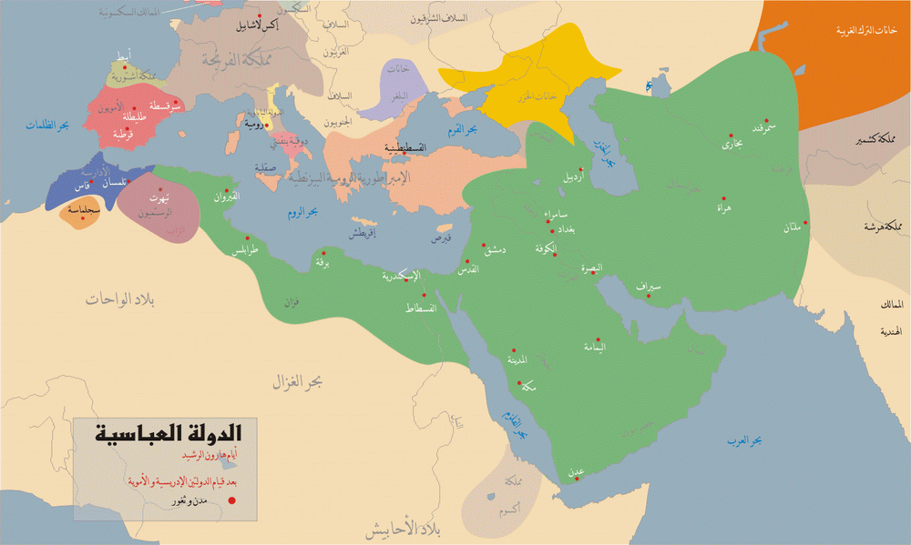 خريطة الدولة العباسية في عهد هارون الرشيد ح 800 م 800