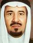 الدولة السعودية الاولي Khaled_bin_abdul_aziz_alsaud