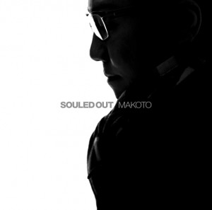 Makoto - Souled Out LP (forthcoming on Human Elements) [HE002CD] HE002CD_Makoto_Souled-Ou_072dpi_500pix-300x297