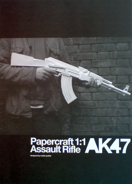 la suite en image  - Page 2 Papercraft-paper-ak47-1