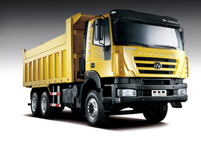 hongyan iveco kingkan truck 2-1-b