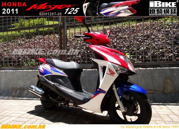  <新車>2011 HONDA MOJET 125  Ban_01