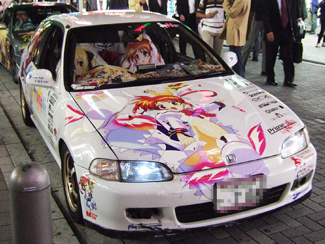 Itasha: le tuning otaku Itasha_7