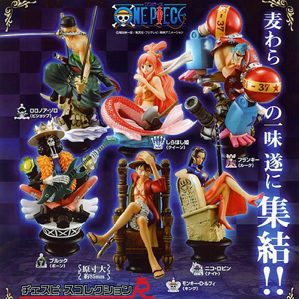 Figurines POP de One Piece One-piece-echecs