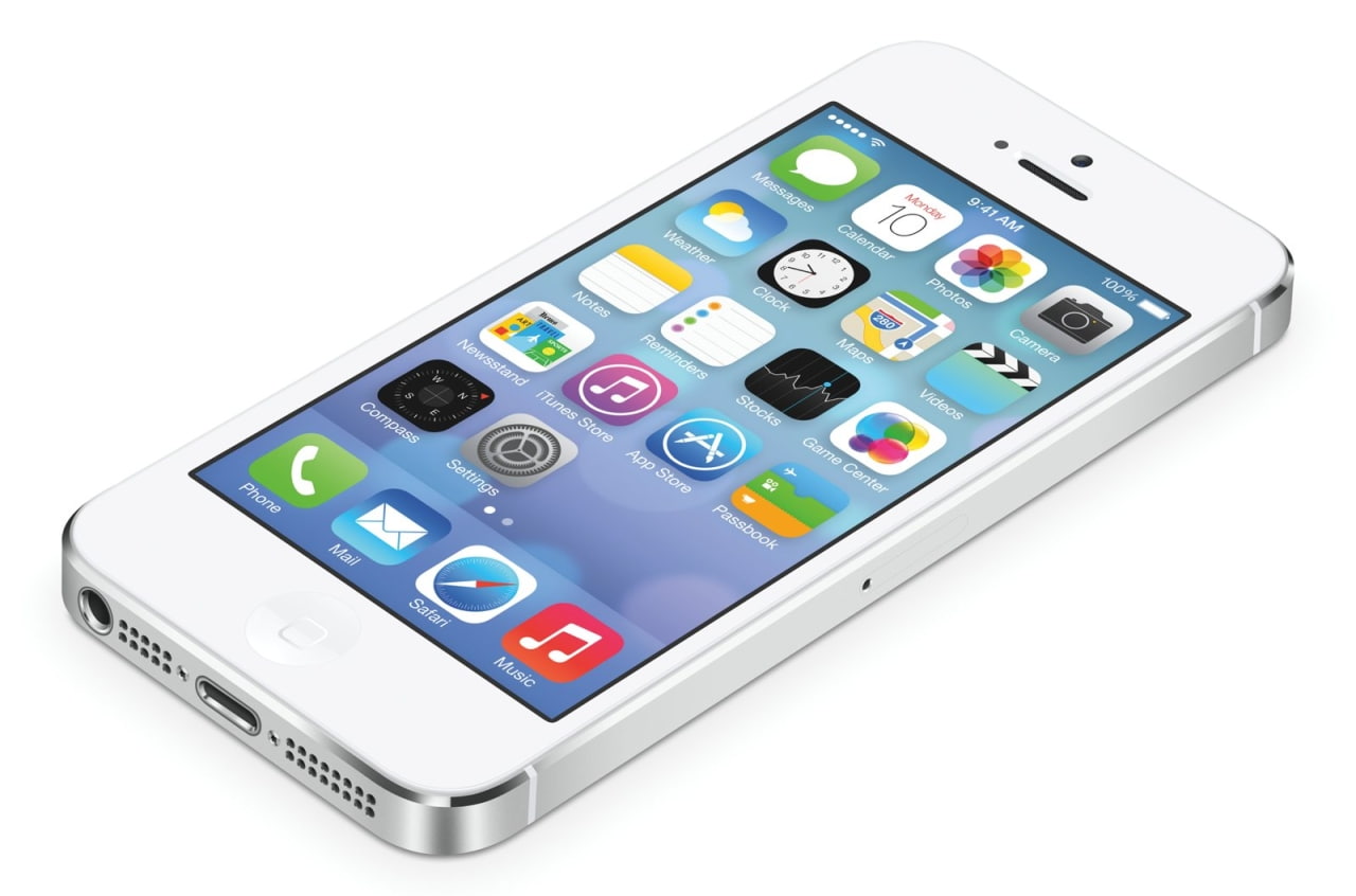 Apple Cracks Down on Employee Usage and Demoing of iOS 7 128752-1280