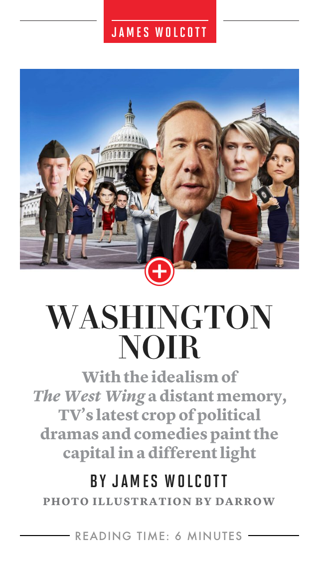  Vanity Fair Newsstand App Gets iPhone Support 131671