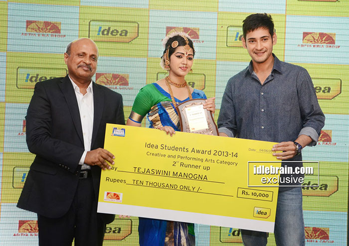 2019 | ME | India | Tejaswini Manogna Maheshbabu-ideastudentsaward1