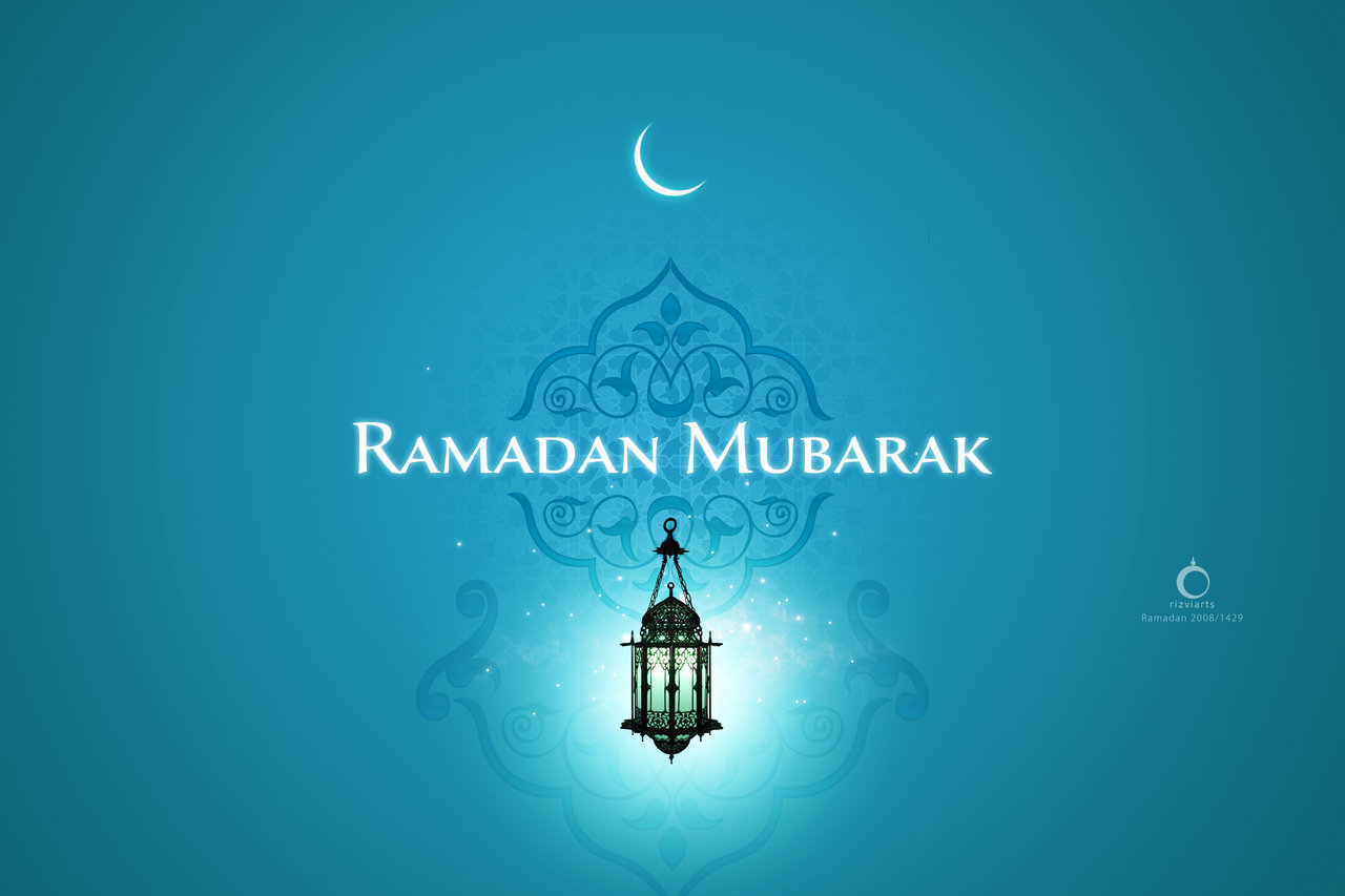 ரமலான் புகைப்படங்கள்   Ramadan_Mubarak_by_rizviGrafiks