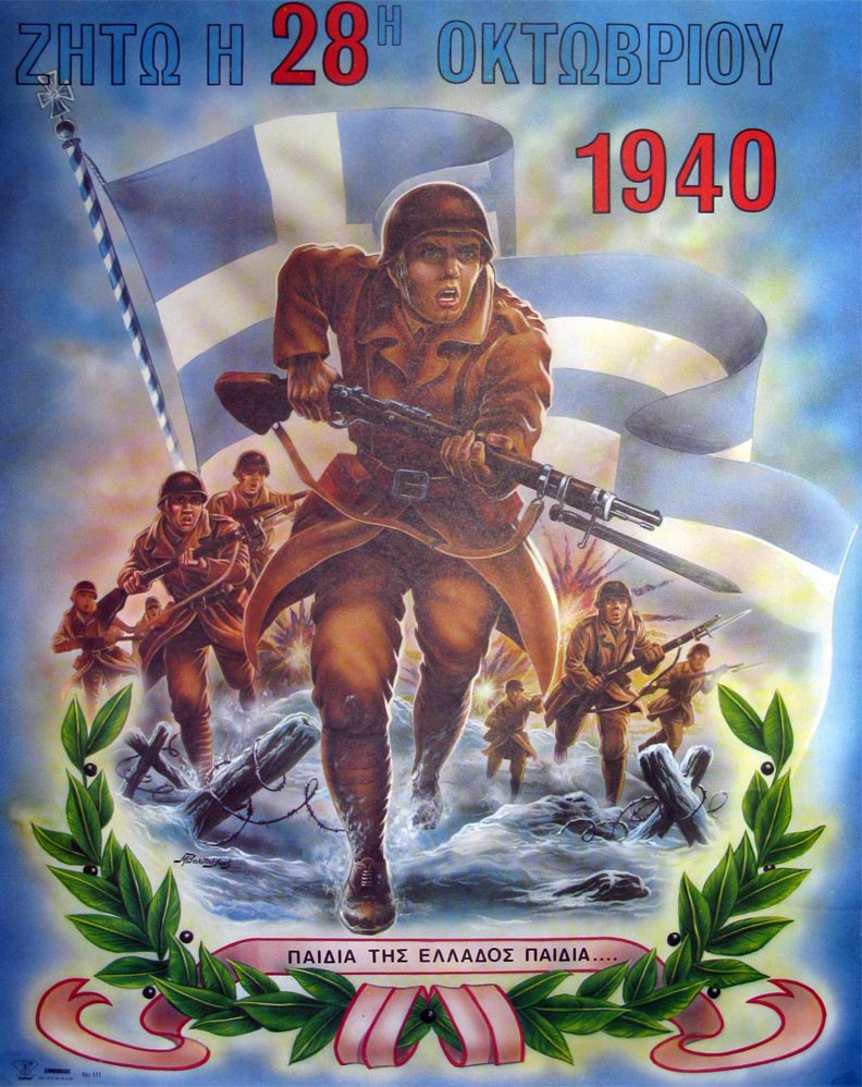El día del NO de Grecia durante la Segunda Guerra Mundial 28_oktovriou_2010_front