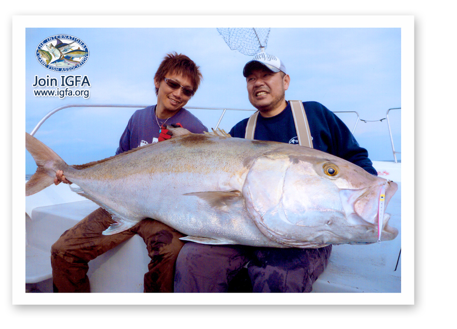 Récord Mundial de Greater Amberjack 71.15 kg por Hideyuki Nemoto Catch%20of%20the%20week%20Nemoto%20greater%20amberjack