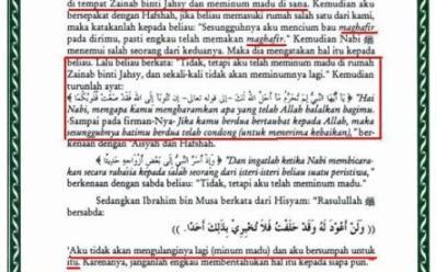 Tafsir al-Jalalayn: mariah berdua mamad di ranjang hafsah 188