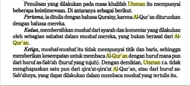 Alasan pembakaran Al quran Oleh Khalifah Utsman R.A 197