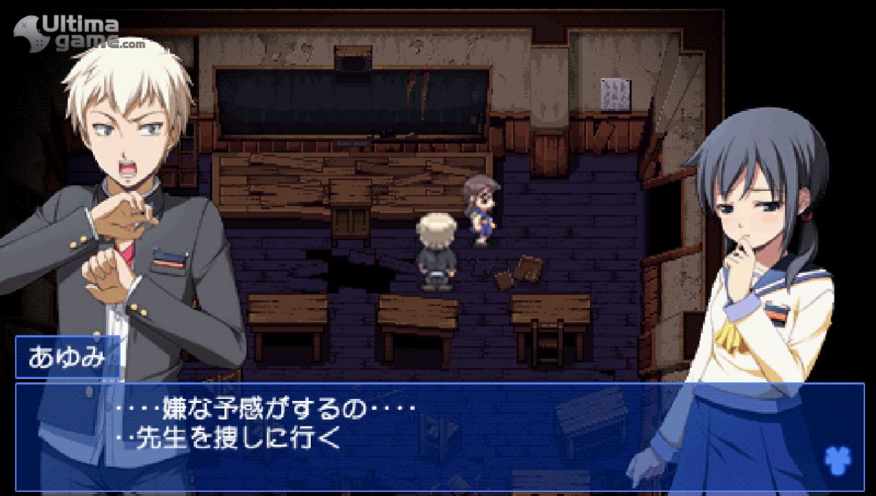 Reseña: Corpse Party Corpse-party-imagen-i286301-i