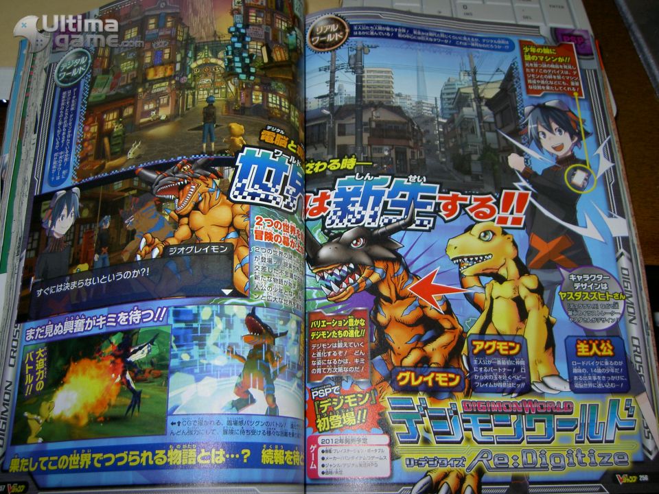 DIGIMON WORLD RE-DIGITALIZE PARA PSP 2012 Digimon-world-re-digitize-imagen-i284166-i