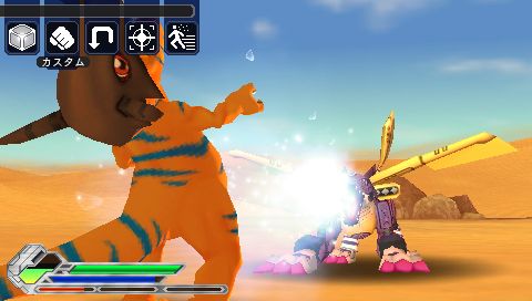 Digimon World Re - Digitize Digimon-world-re-digitize-imagen-i291187-i