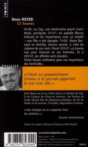 Lectures de Aôut 2012 36958572_8314322