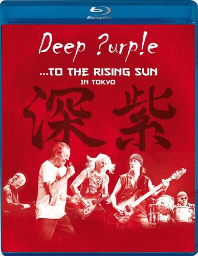 Deep Purple - To The Rising Sun (In Tokyo) (2015) Blu-Ray 1080i Dpttrs15