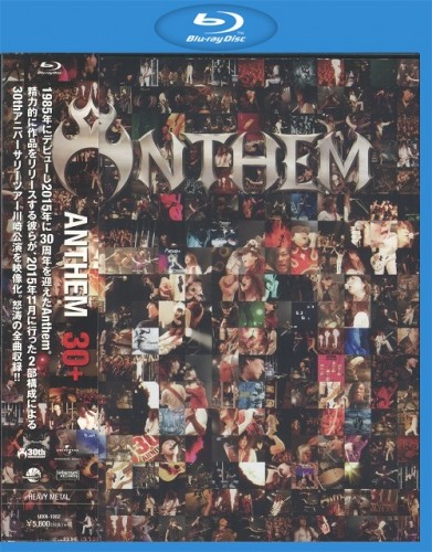 Anthem - 30+ (2016) Blu-Ray 1080p Ant