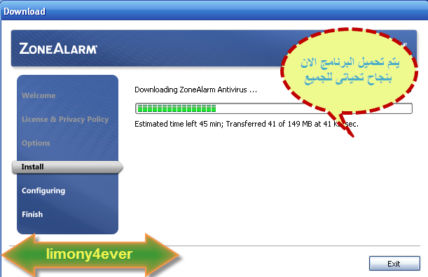  10.1.079 ZoneAlarm Free Firewall اقوى برنامج حمايه وجدار نارى على الاطلاق  36027419737936473272