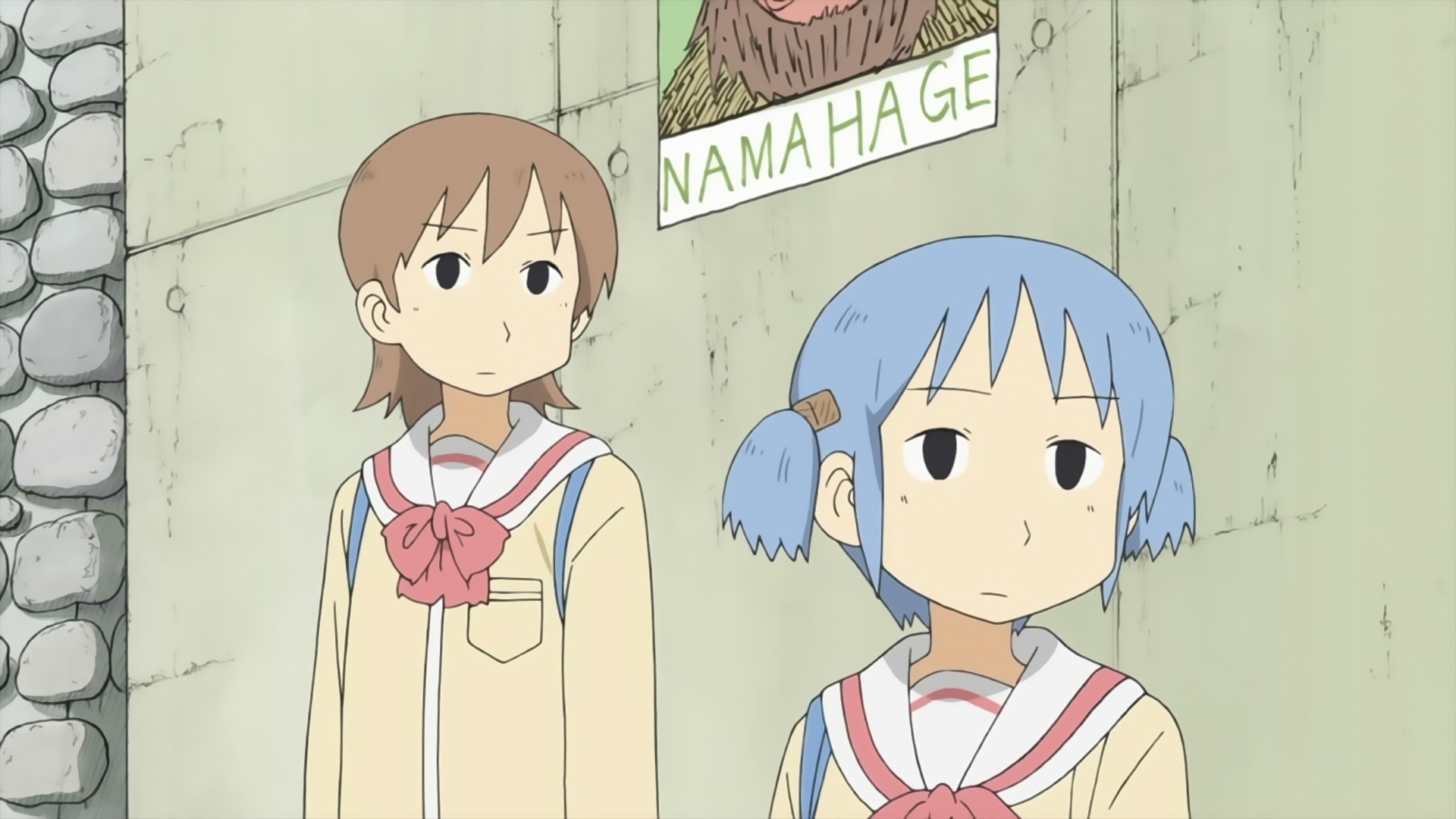 Nichijou 37804_nichijou