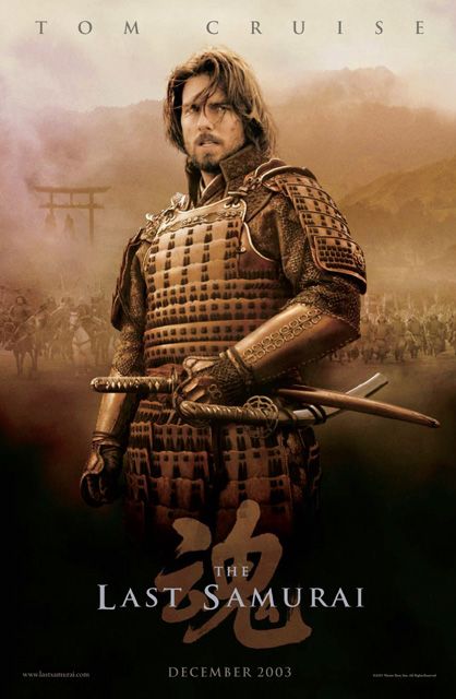 The Last Samurai (2003) Last_samurai_ver3