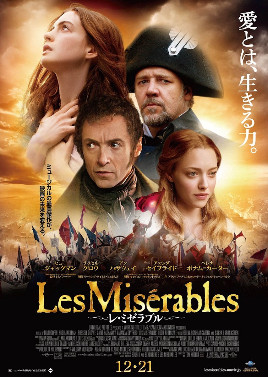 Filme după cărţi celebre Les_miserables_ver12_xlg