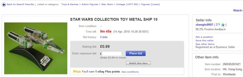 2000+ Modern Die Casts cluttering the Vintage SW section of eBay UK Die_ca10