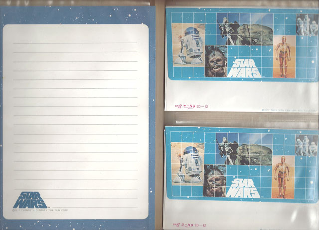 Fett - STATIONERY  Yukari12