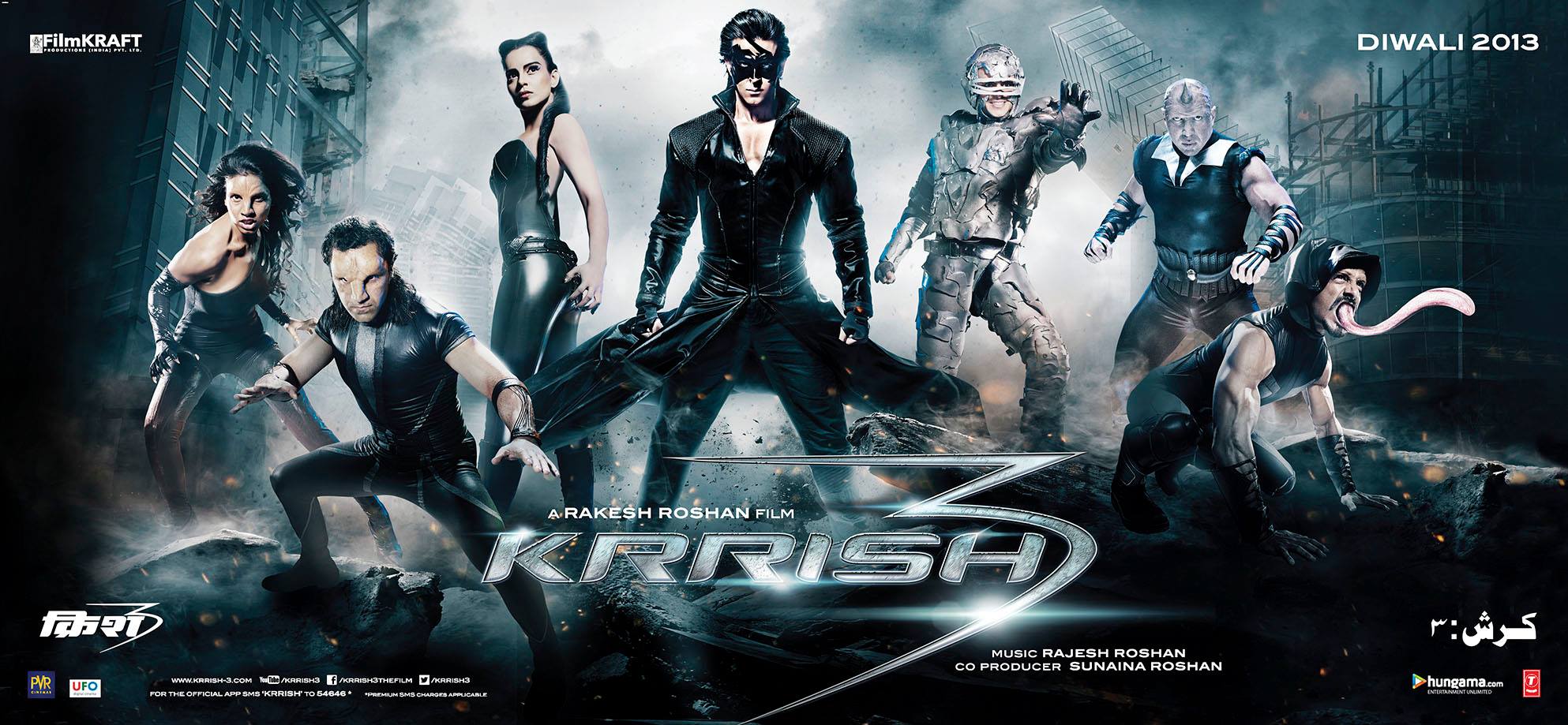 Krrish 3 Krrish-3