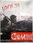 Le magazines sur les combattant de la guerre d'Indochine. R_carav02