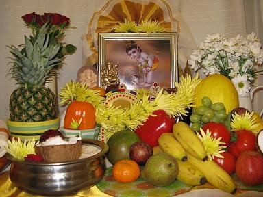 Vishu (2008) Kerala_vishu