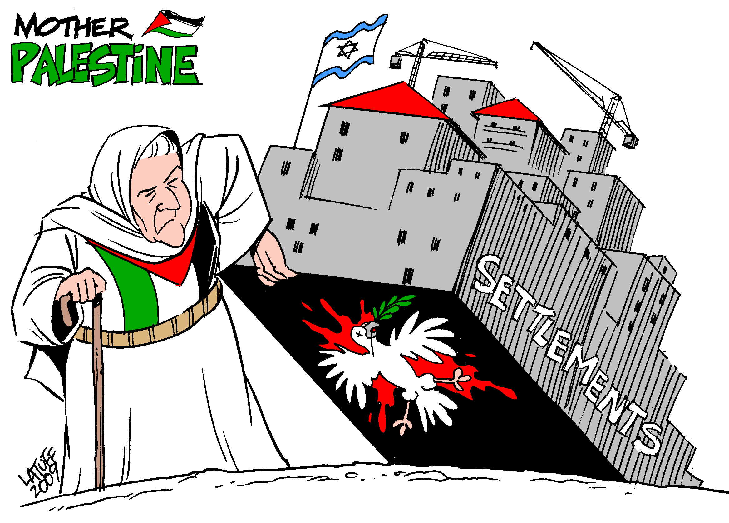 قصيدة منشورات  فدائيه على جدران اسرائيل Mother_palestine_settlements