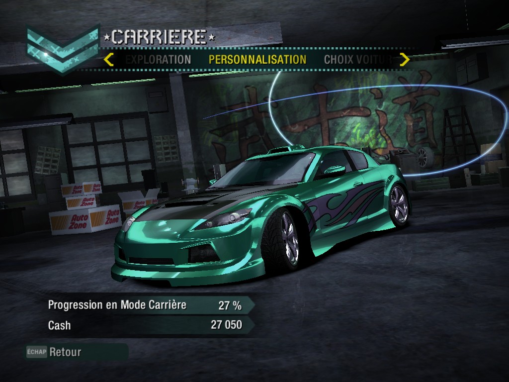  Need For Speed Carbon ScreenShot00016