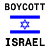فضيحة ستار بكس Boycott-israel-anim