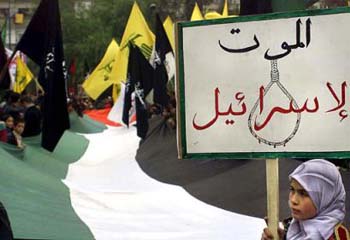 .:: Mash'al: Hamas not to recognize Israel ::. Quds2002-syria2