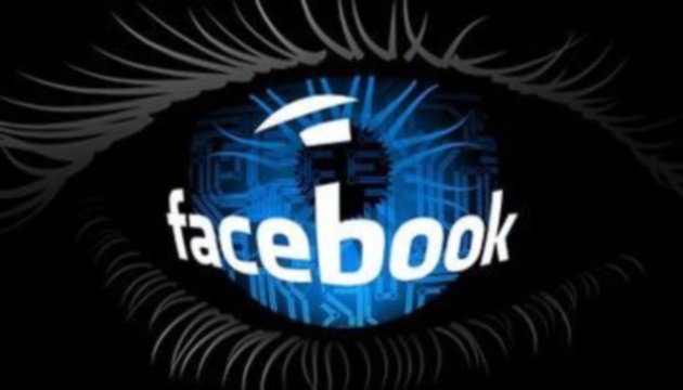 illuminati chi sono e cosa vogliono - Pagina 12 Facebook-spy