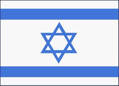 [ Manual == Guerrilheiros Israelitas ]  Bandeira_israel