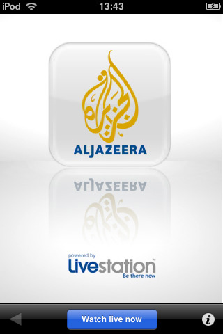 مزايا i phone 4g Aljazeera1