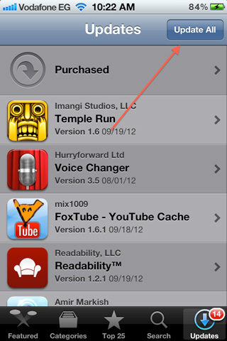 الدليل الكامل للتحديث ل iOS 6.0 من iPhoneislam.com App-Update