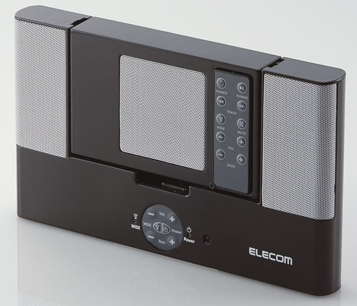 *Play Room* Elecom-altavoces-estereo-3