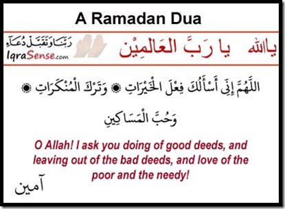 Supplications for the holy Ramadhan  - Page 2 Dua-needy_thumb