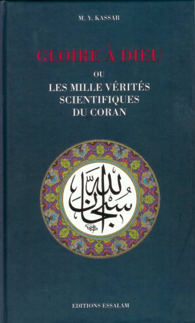 livres islamiques francais. Liv-030914-3